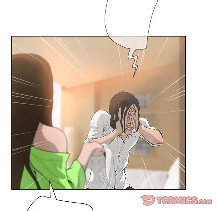 The Mask Two Faces Chapter 44 - Page 33
