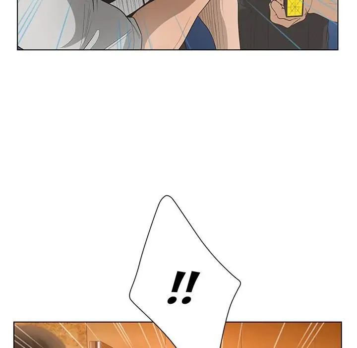 The Mask Two Faces Chapter 44 - Page 40