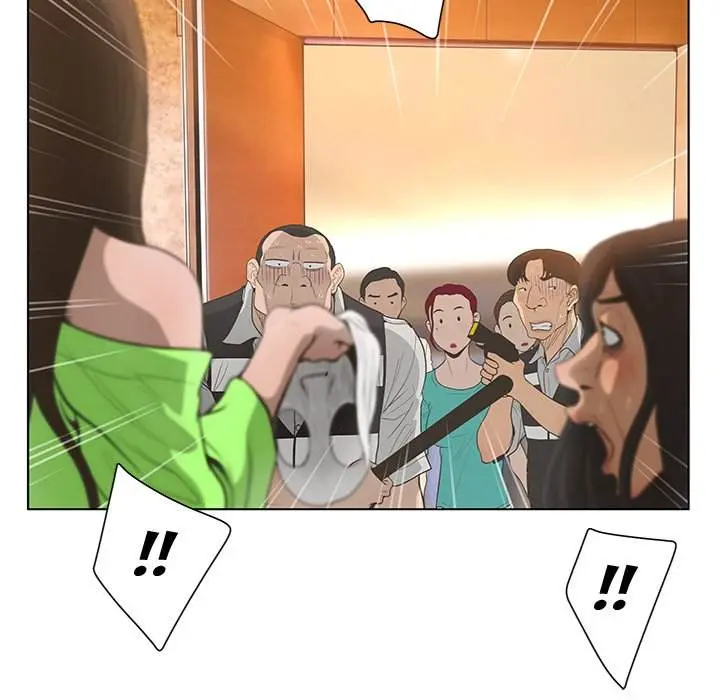 The Mask Two Faces Chapter 44 - Page 41