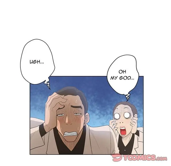 The Mask Two Faces Chapter 44 - Page 42
