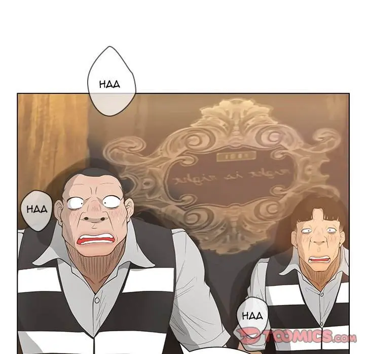 The Mask Two Faces Chapter 44 - Page 48