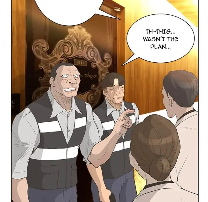The Mask Two Faces Chapter 44 - Page 50