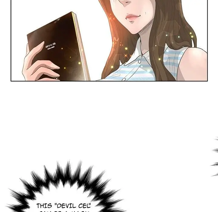The Mask Two Faces Chapter 44 - Page 76