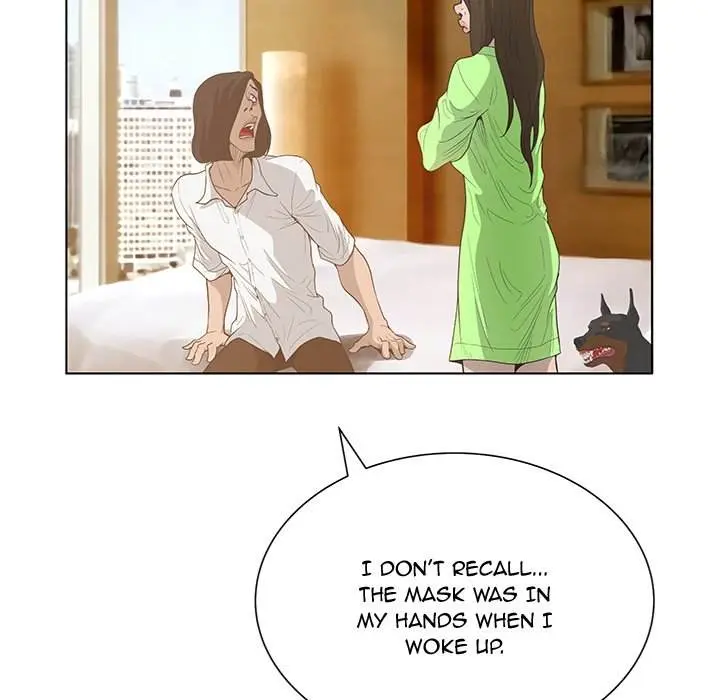 The Mask Two Faces Chapter 44 - Page 80