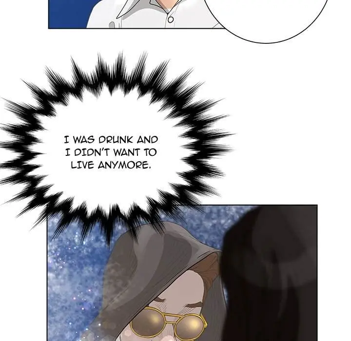 The Mask Two Faces Chapter 44 - Page 82