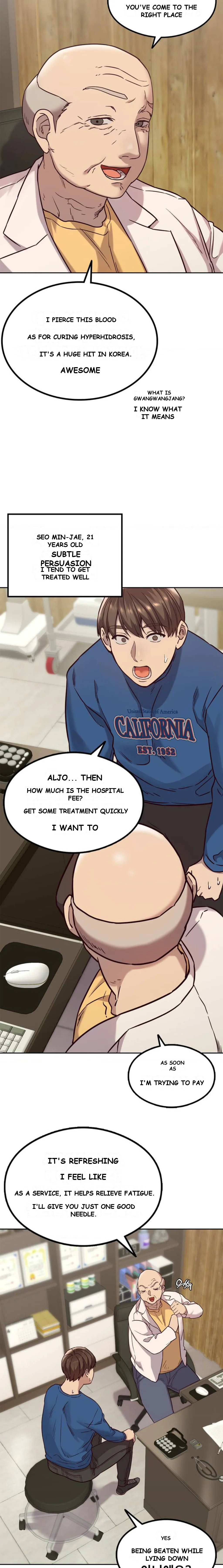 The Massage Club Chapter 1 - Page 19