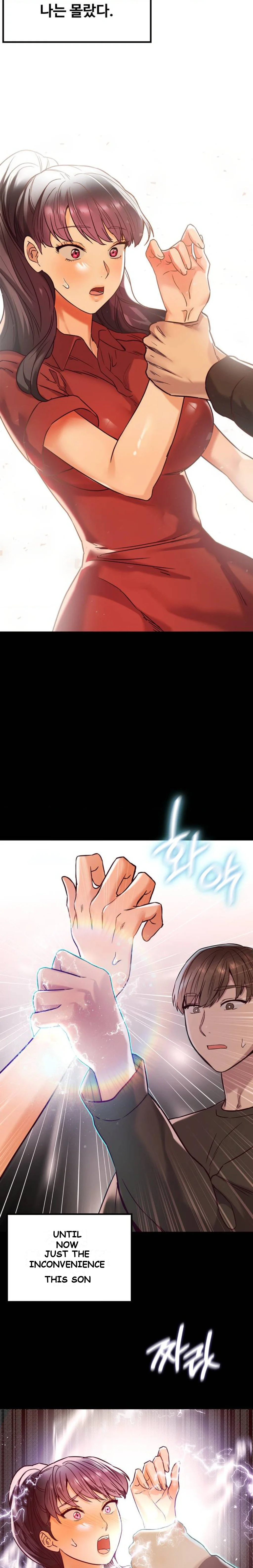 The Massage Club Chapter 1 - Page 42