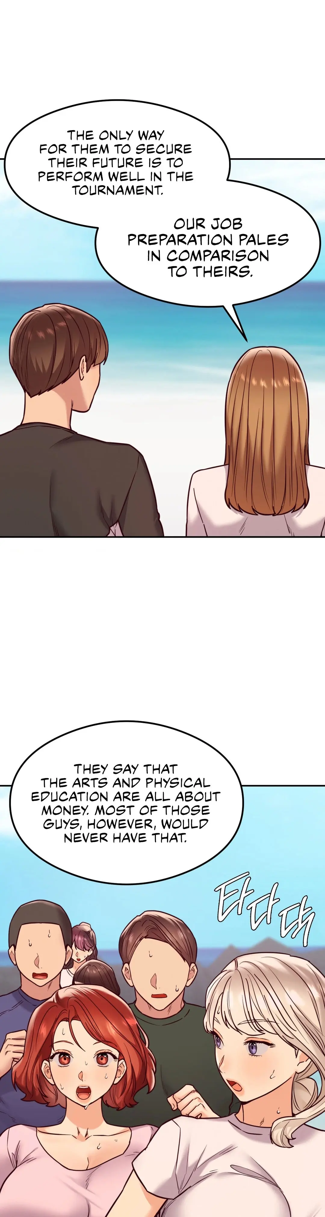 The Massage Club Chapter 17 - Page 15