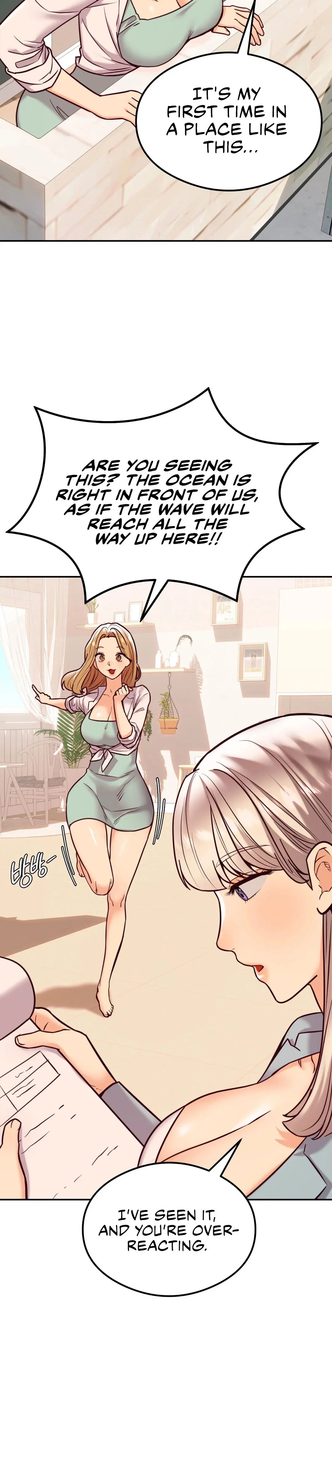 The Massage Club Chapter 17 - Page 6