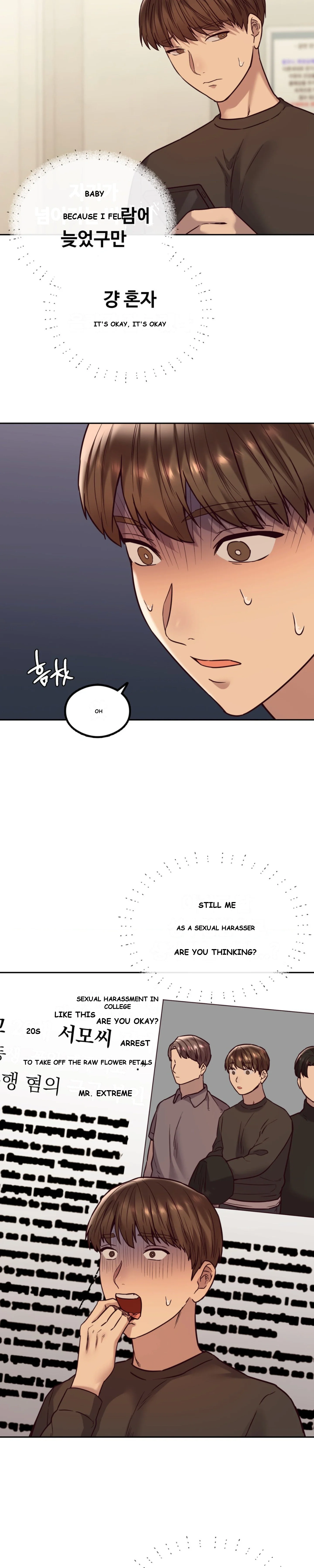 The Massage Club Chapter 2 - Page 11