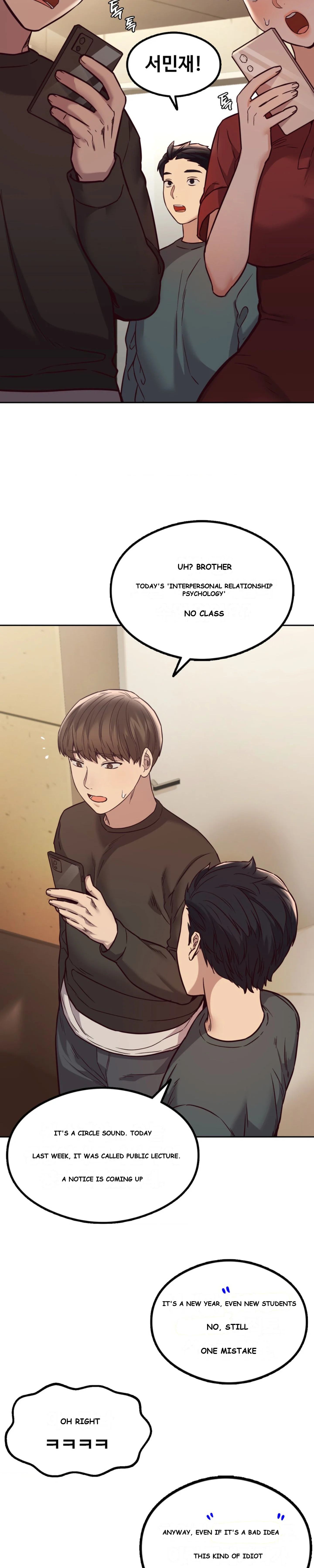 The Massage Club Chapter 2 - Page 14