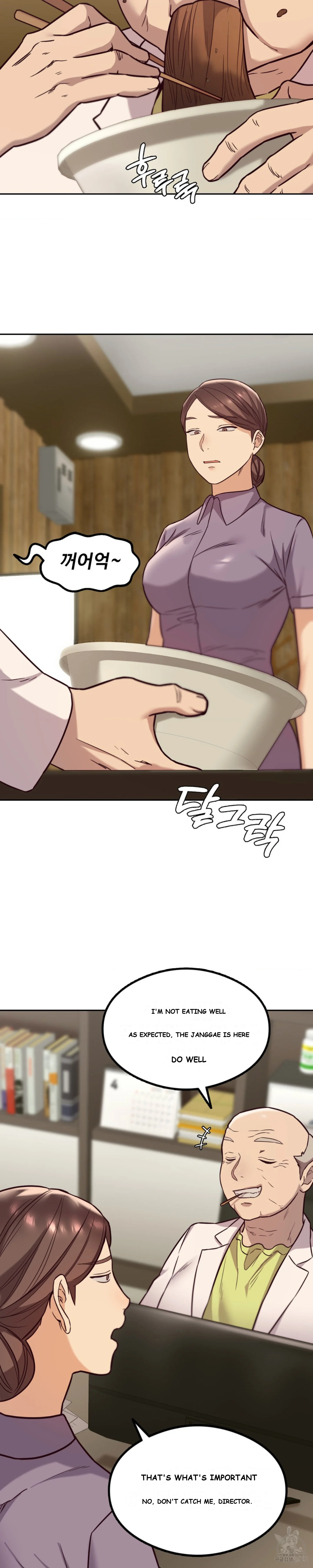 The Massage Club Chapter 2 - Page 25
