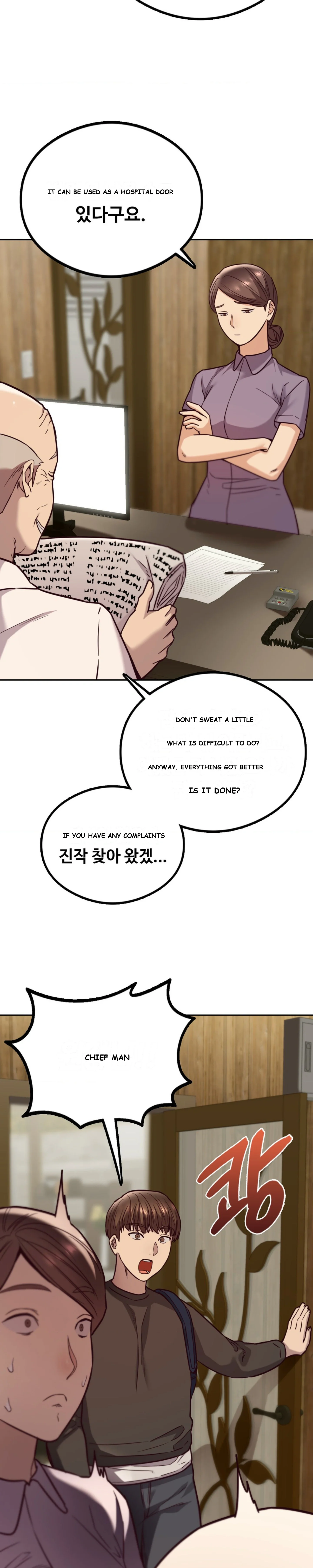 The Massage Club Chapter 2 - Page 27