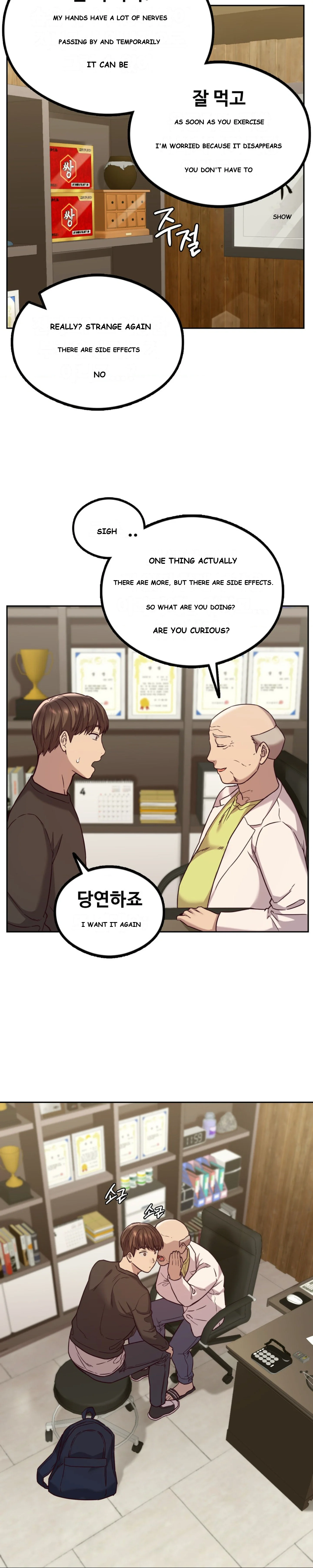 The Massage Club Chapter 2 - Page 30