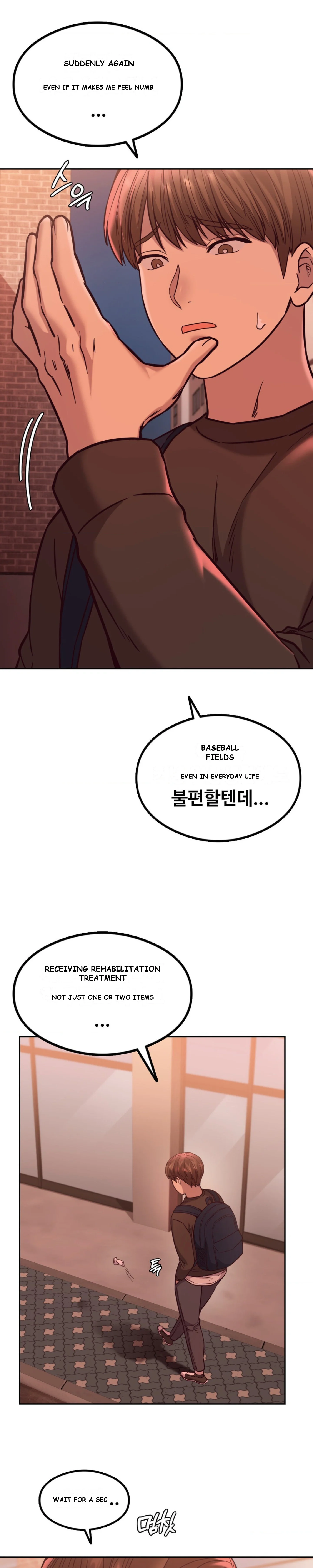The Massage Club Chapter 2 - Page 35