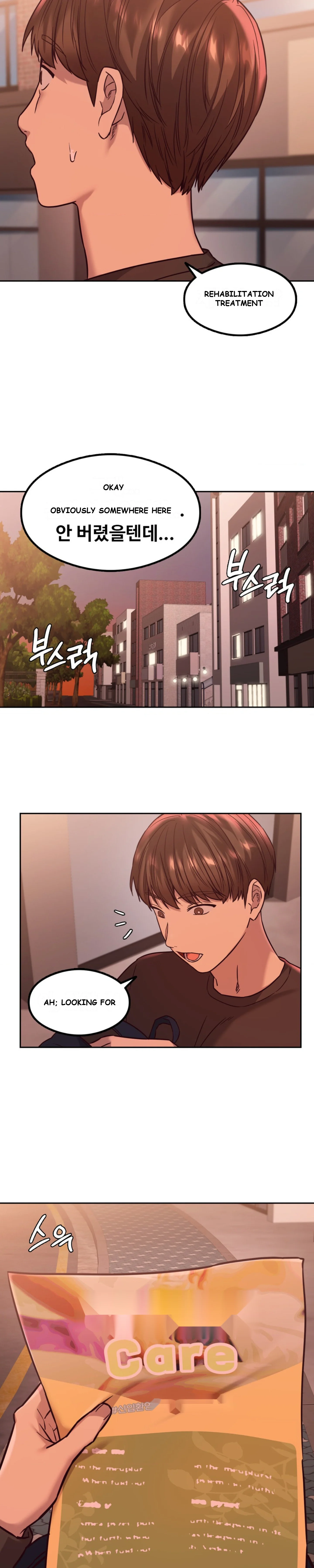 The Massage Club Chapter 2 - Page 36