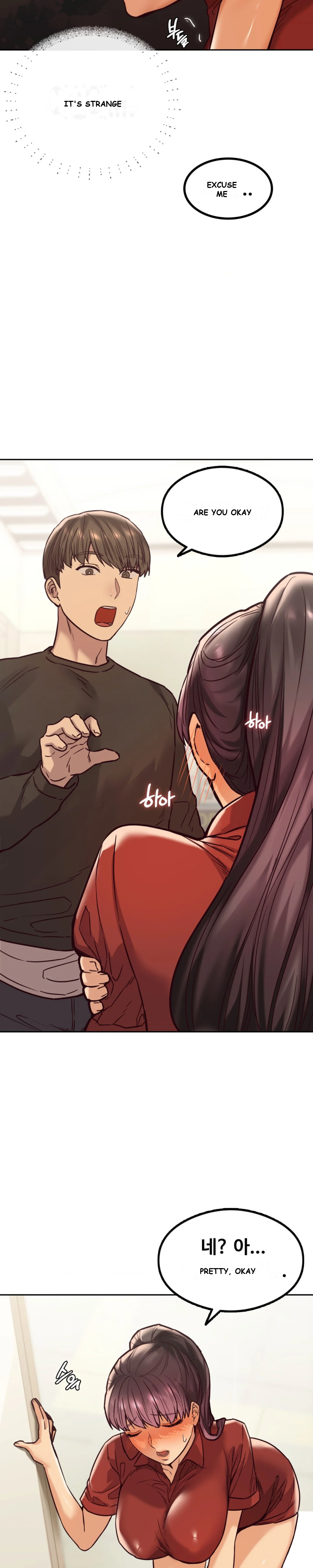 The Massage Club Chapter 2 - Page 6