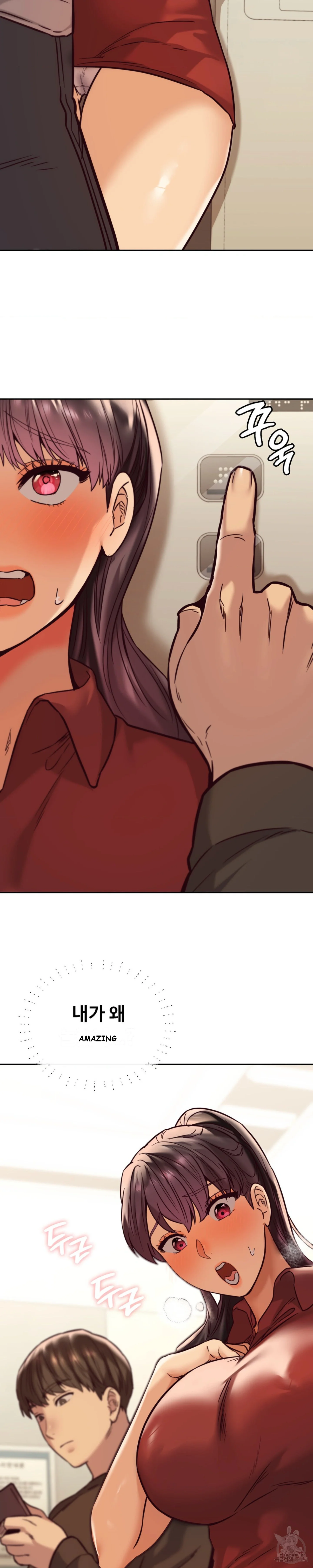 The Massage Club Chapter 2 - Page 9