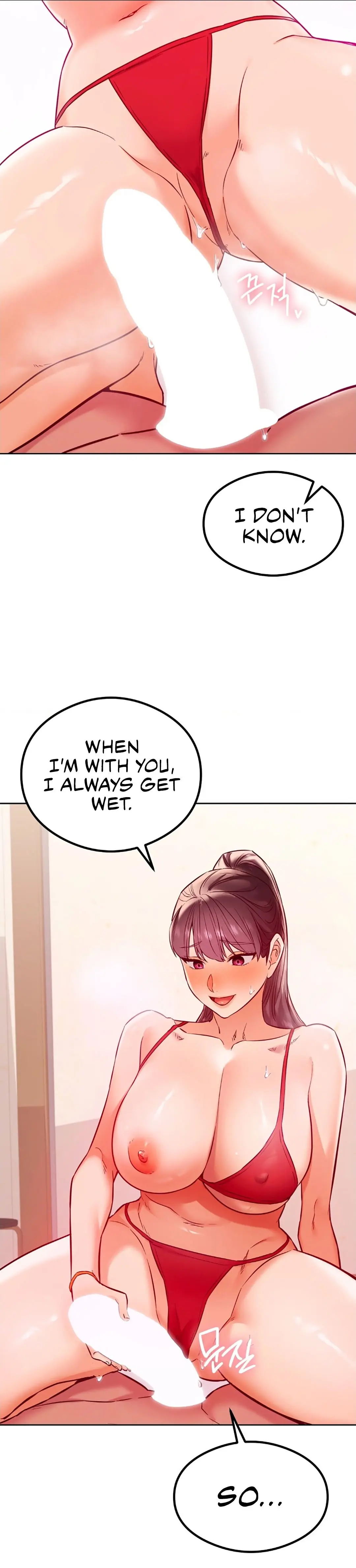 The Massage Club Chapter 24 - Page 13