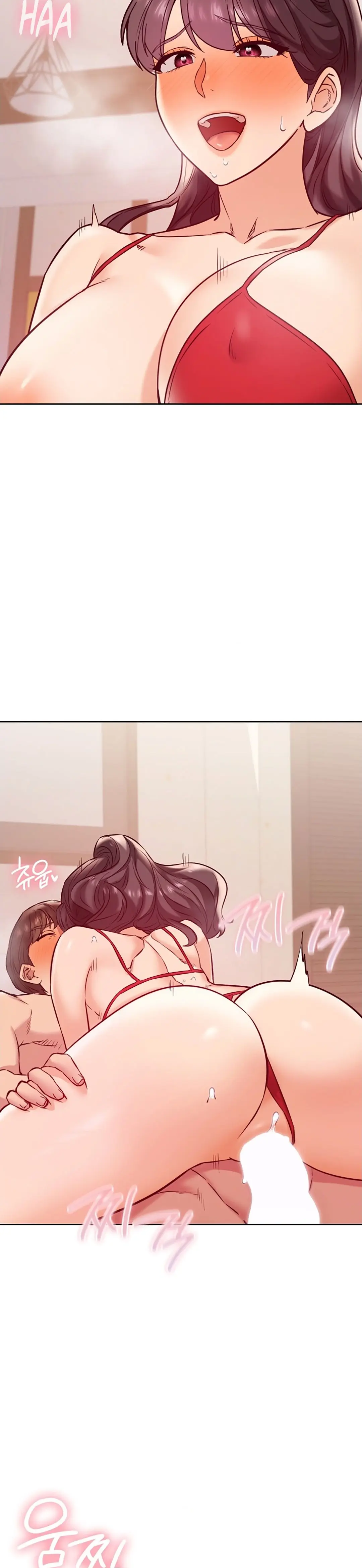 The Massage Club Chapter 24 - Page 18