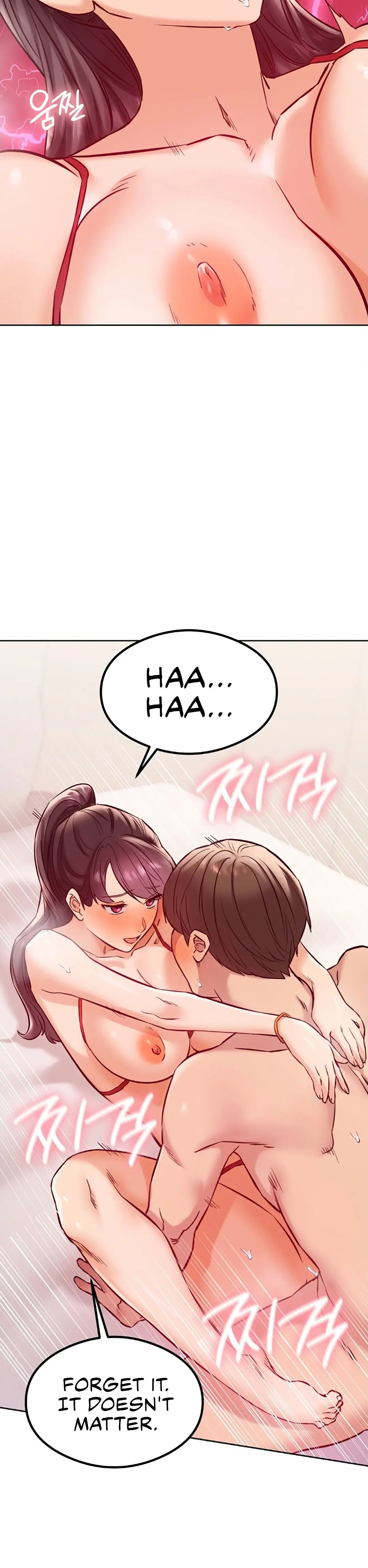 The Massage Club Chapter 24 - Page 28