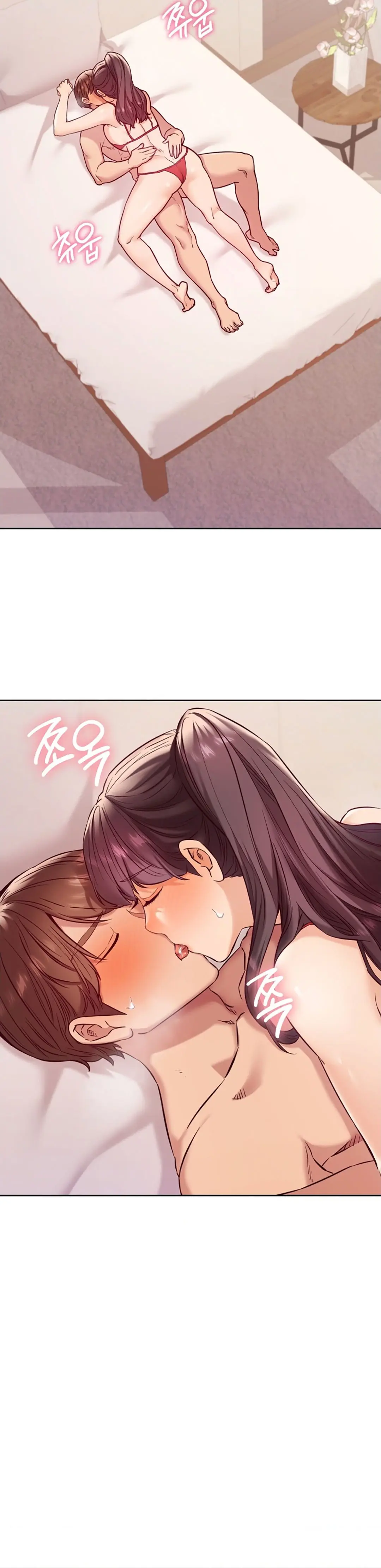 The Massage Club Chapter 24 - Page 4