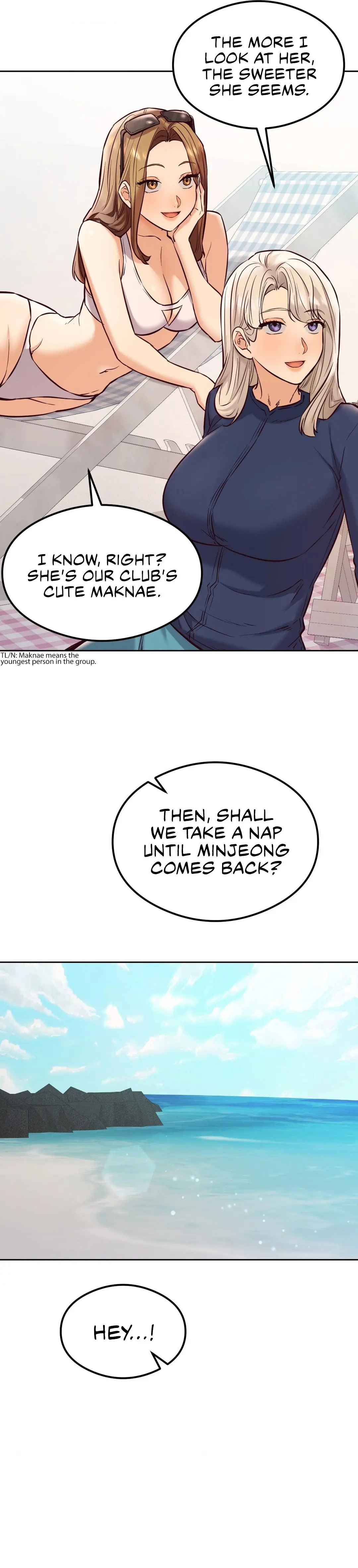 The Massage Club Chapter 25 - Page 15