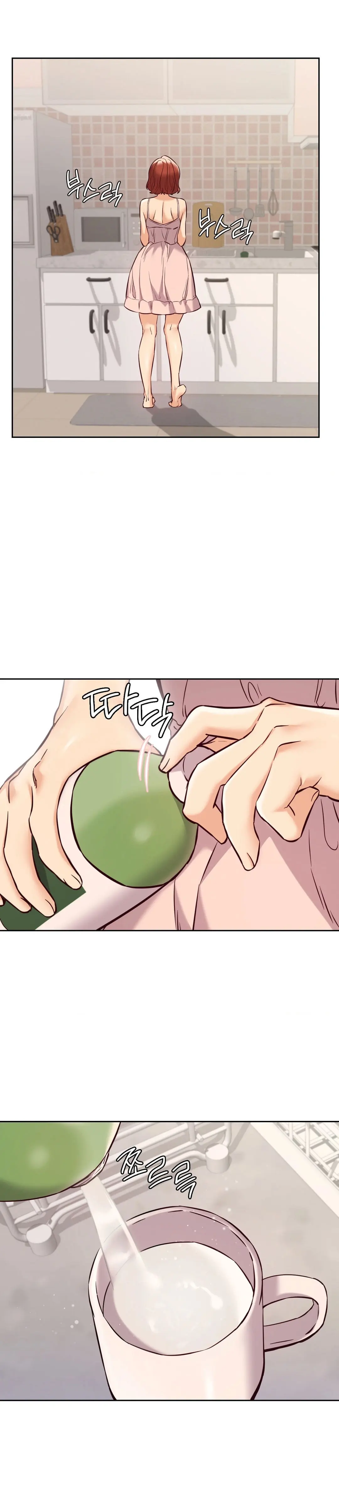 The Massage Club Chapter 25 - Page 28