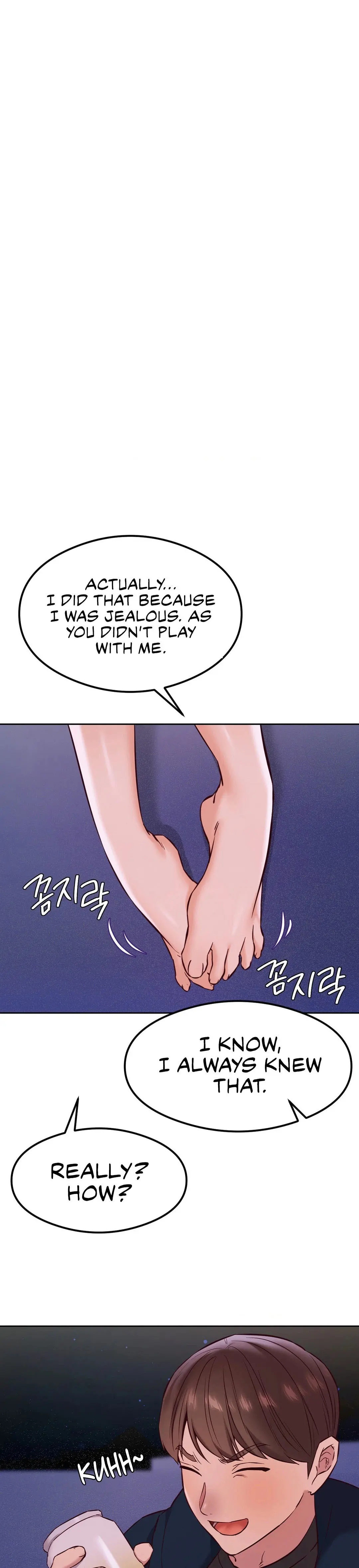 The Massage Club Chapter 27 - Page 1