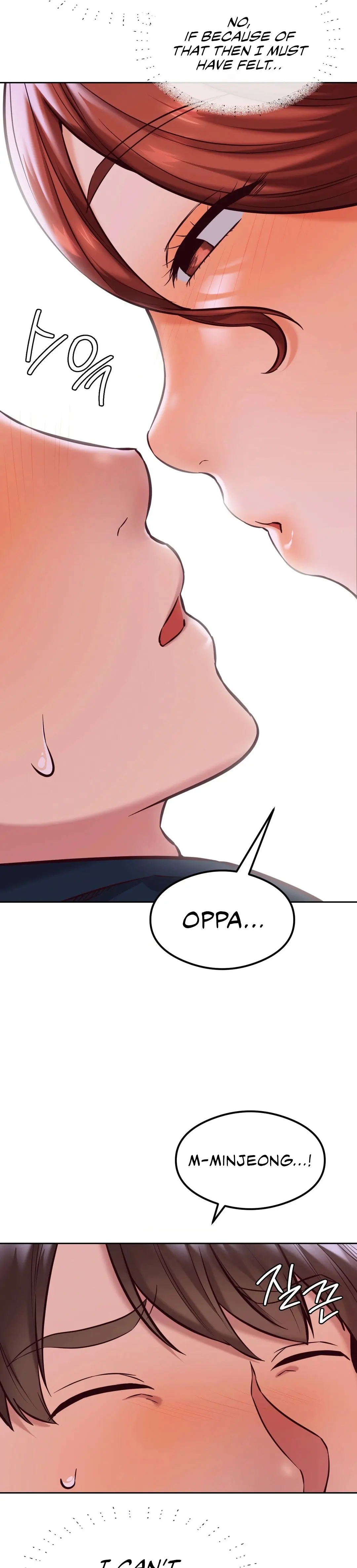 The Massage Club Chapter 27 - Page 9
