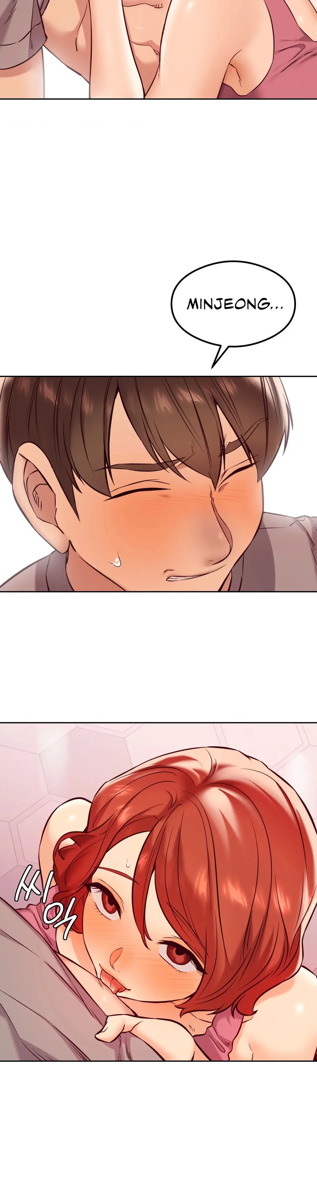 The Massage Club Chapter 28 - Page 20