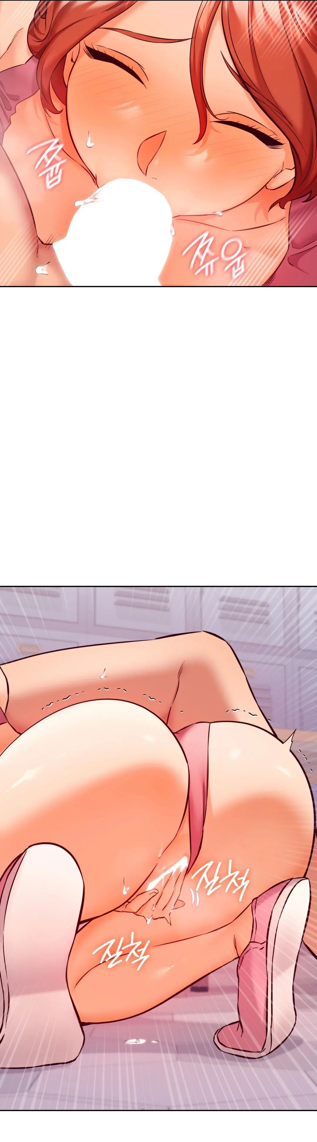 The Massage Club Chapter 28 - Page 31