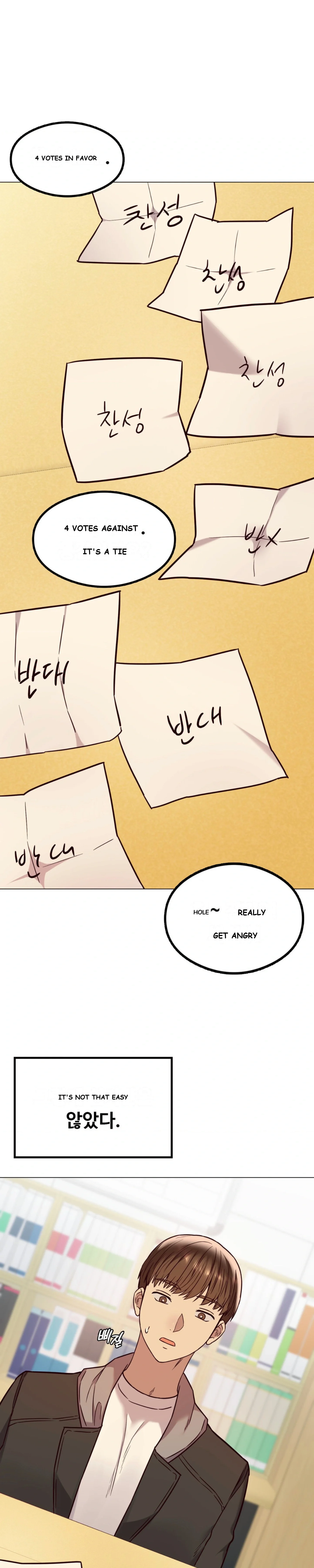 The Massage Club Chapter 3 - Page 19