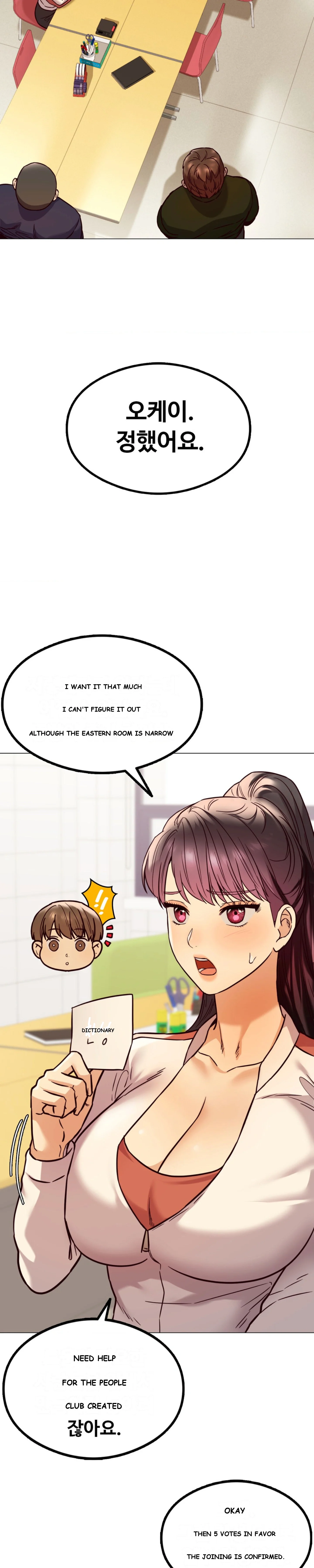 The Massage Club Chapter 3 - Page 27