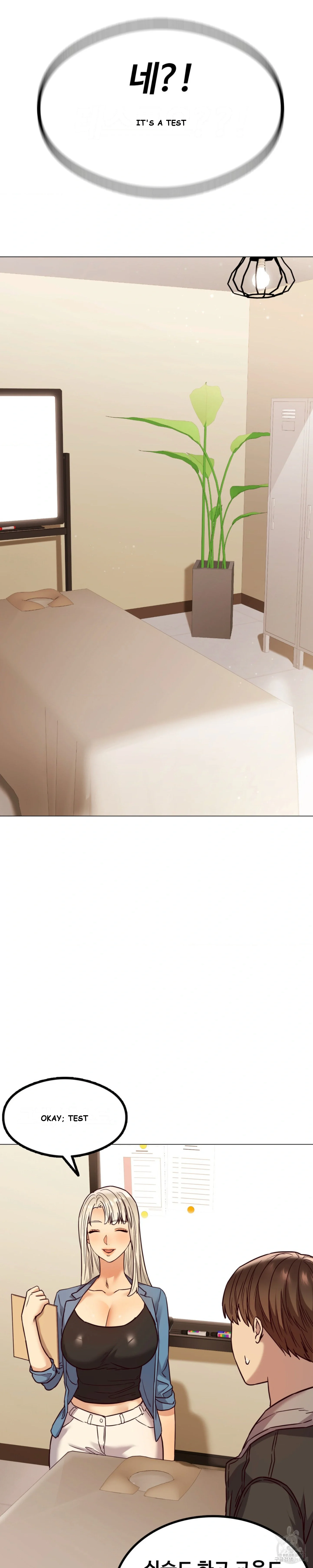 The Massage Club Chapter 3 - Page 29