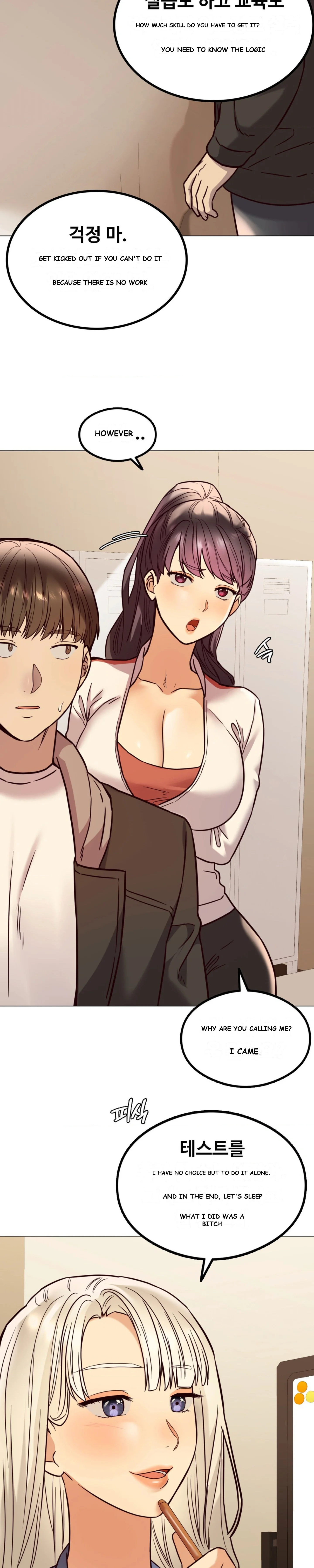 The Massage Club Chapter 3 - Page 30