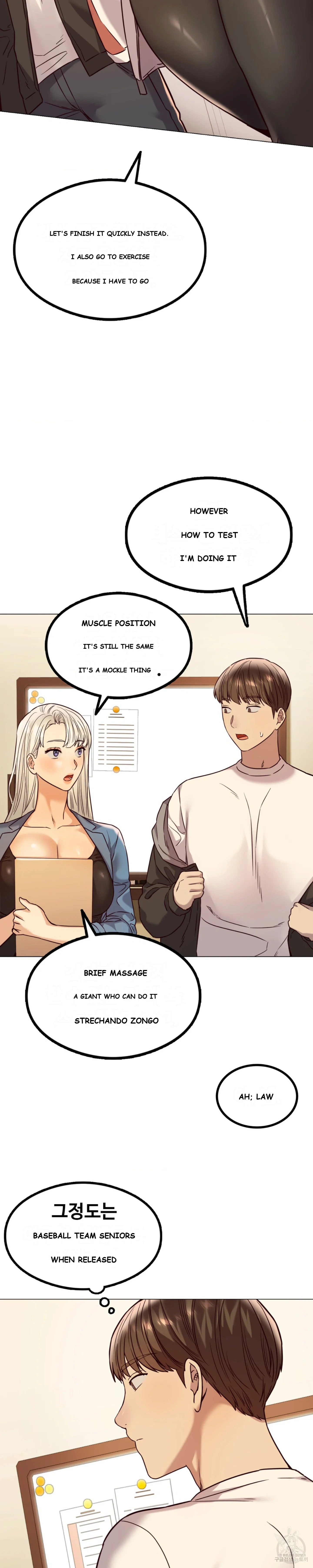 The Massage Club Chapter 3 - Page 33