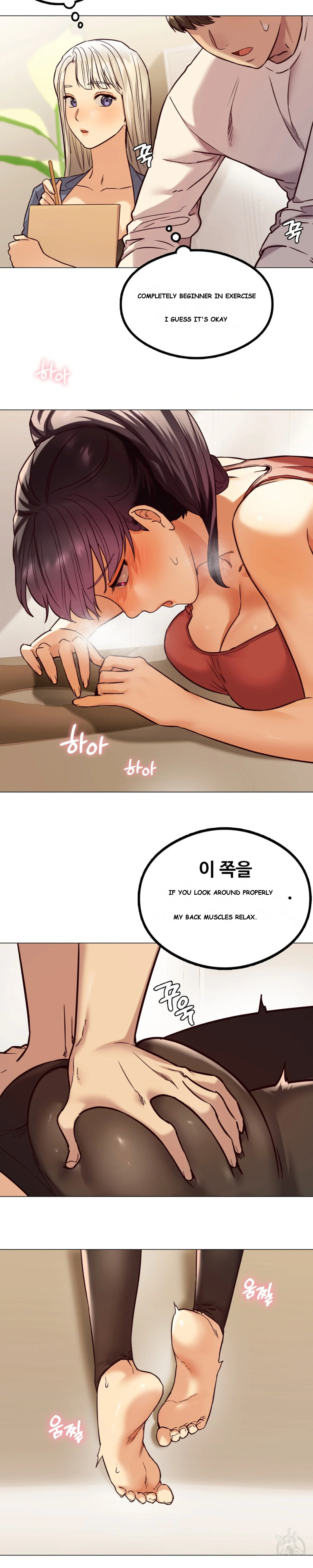 The Massage Club Chapter 3 - Page 37