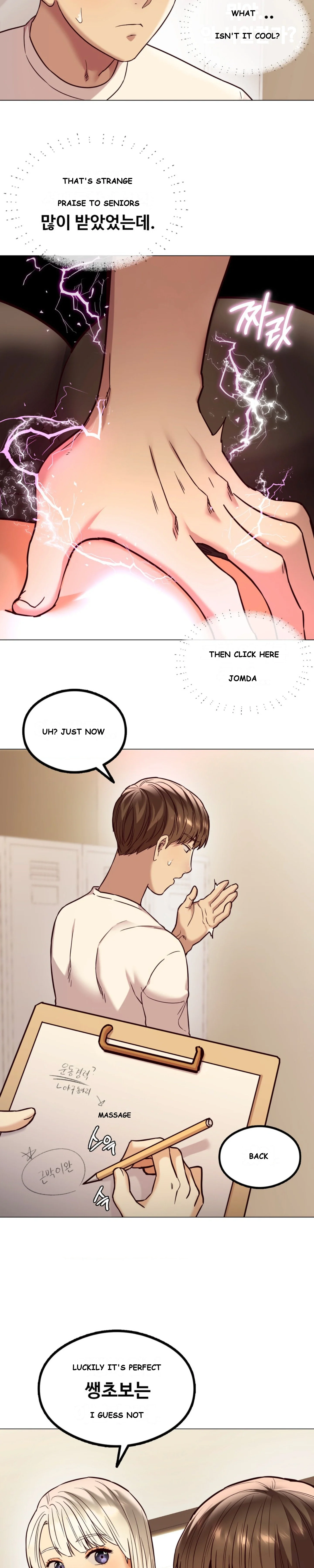 The Massage Club Chapter 3 - Page 39