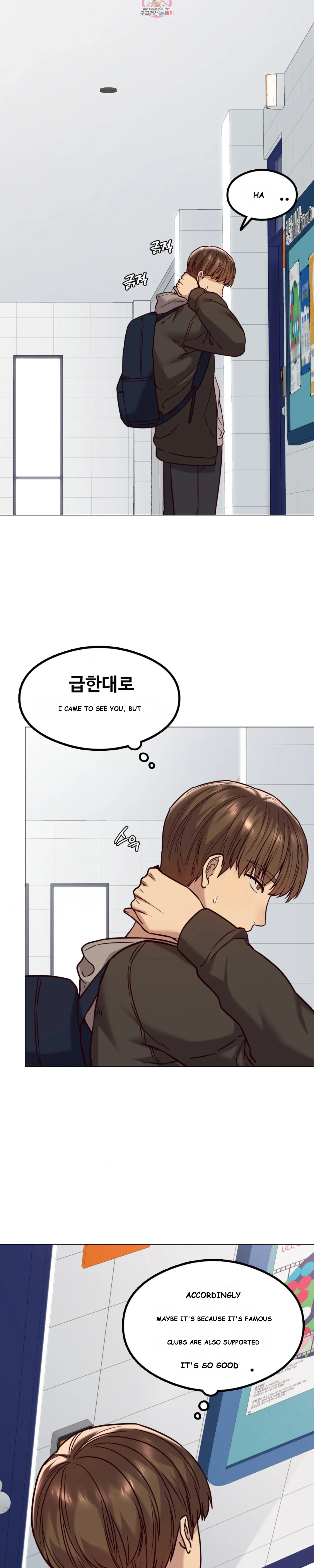 The Massage Club Chapter 3 - Page 4