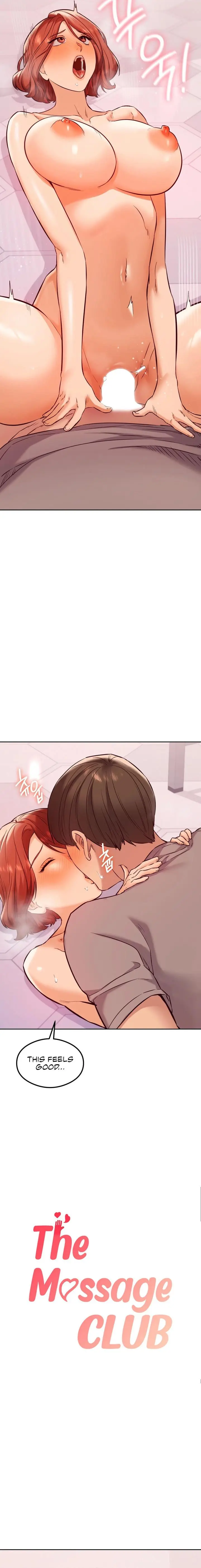 The Massage Club Chapter 30 - Page 2
