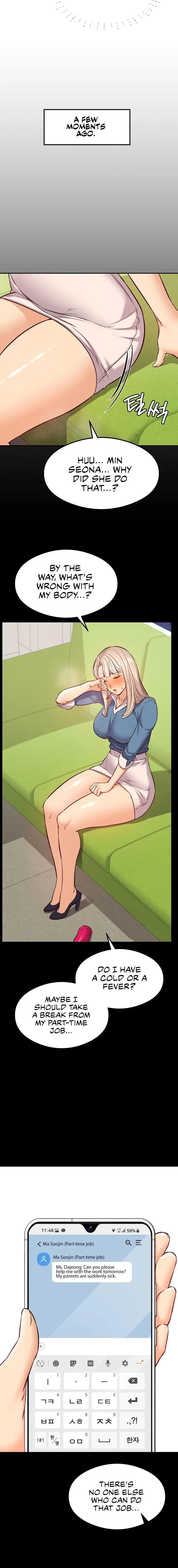 The Massage Club Chapter 32 - Page 15