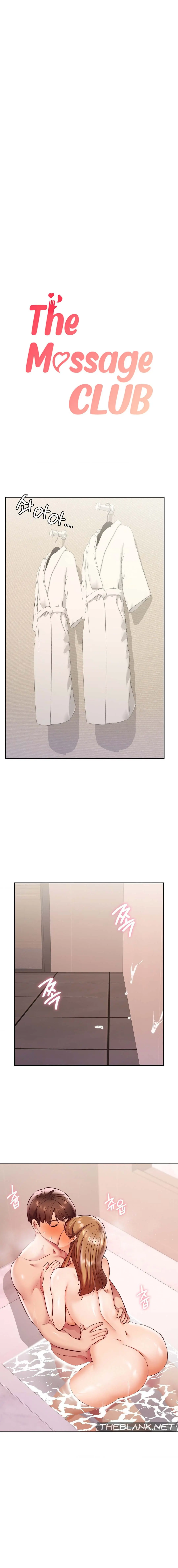 The Massage Club Chapter 34 - Page 1