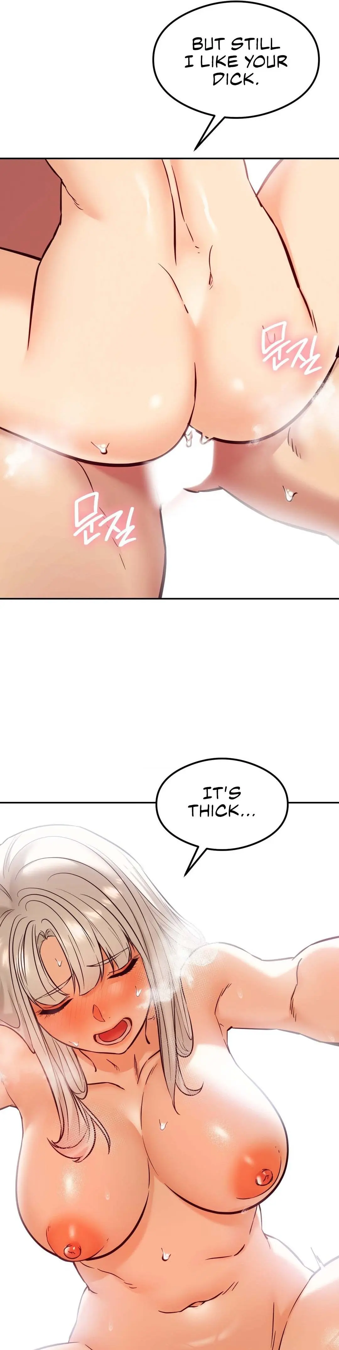 The Massage Club Chapter 39 - Page 19