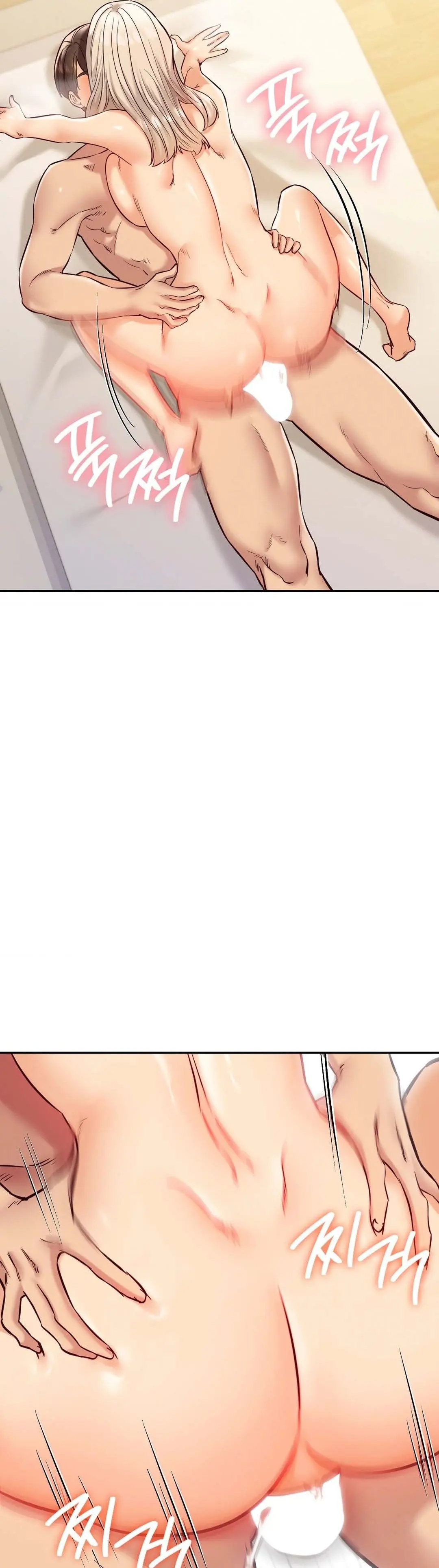 The Massage Club Chapter 39 - Page 27