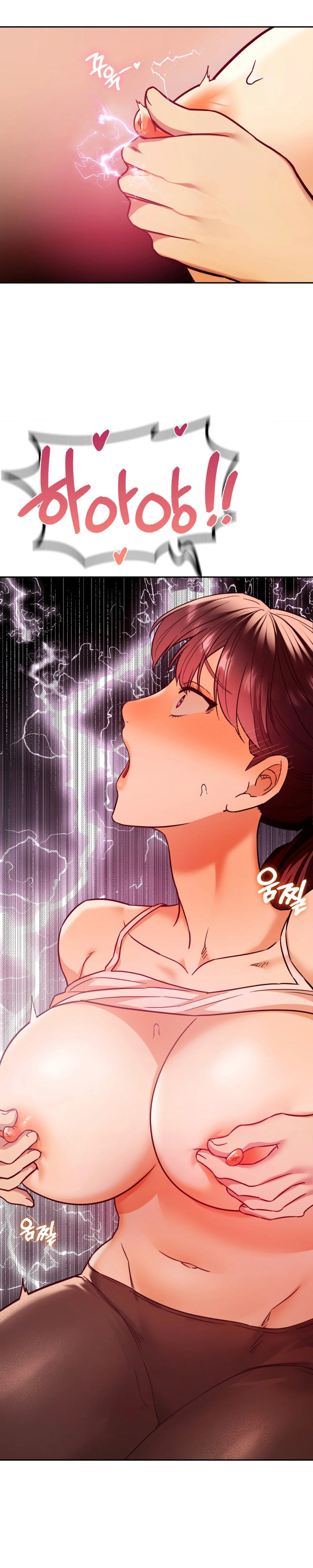 The Massage Club Chapter 4 - Page 13