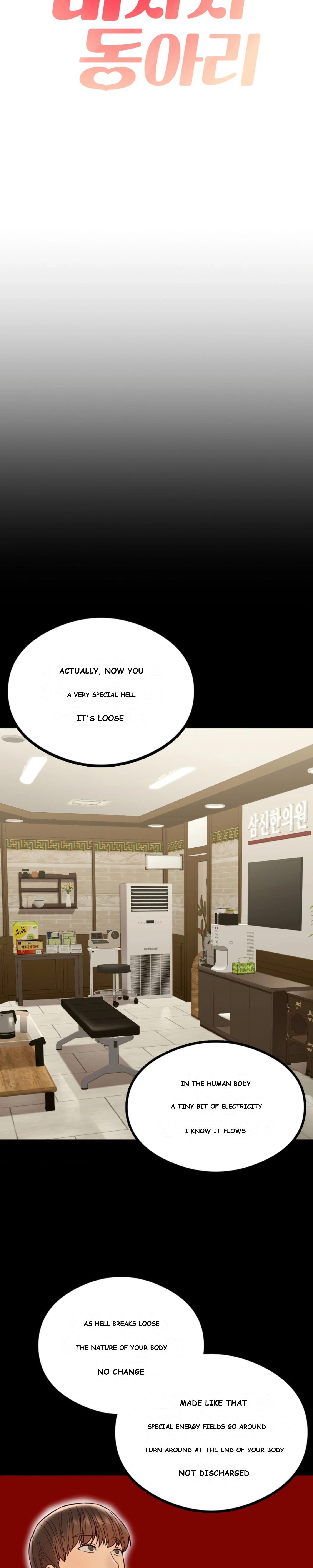 The Massage Club Chapter 4 - Page 16