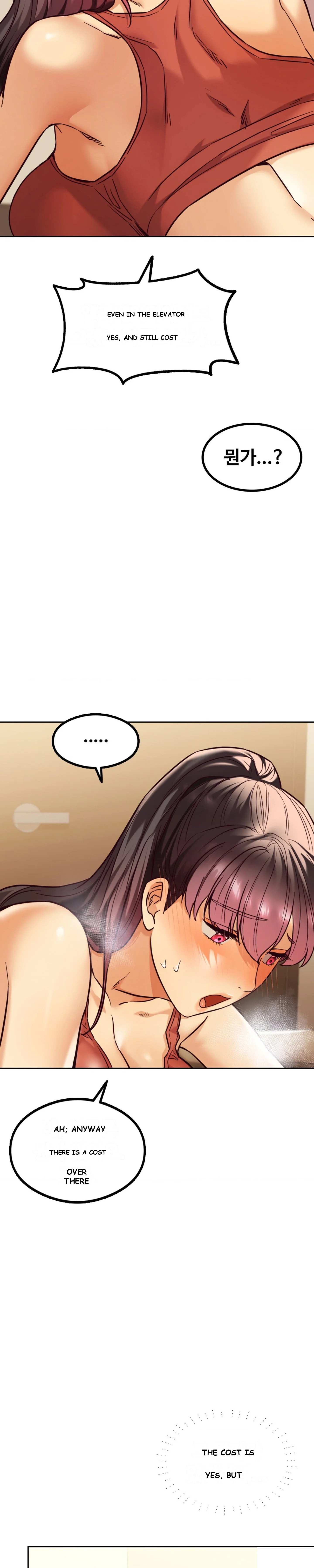 The Massage Club Chapter 4 - Page 19