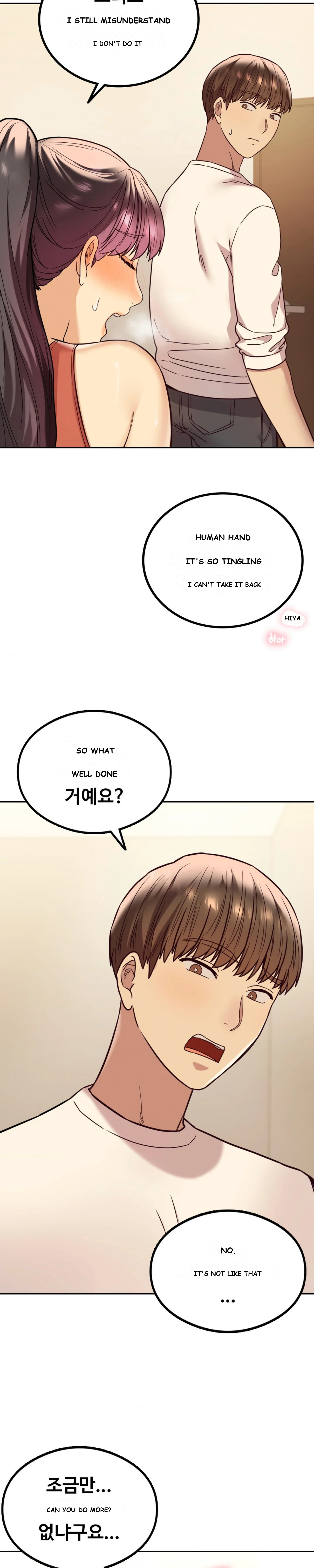 The Massage Club Chapter 4 - Page 23