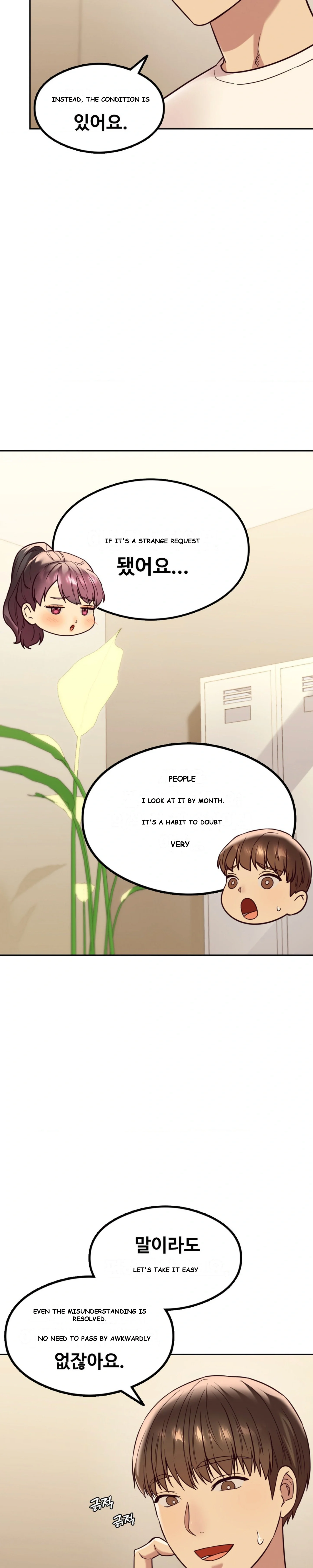 The Massage Club Chapter 4 - Page 27